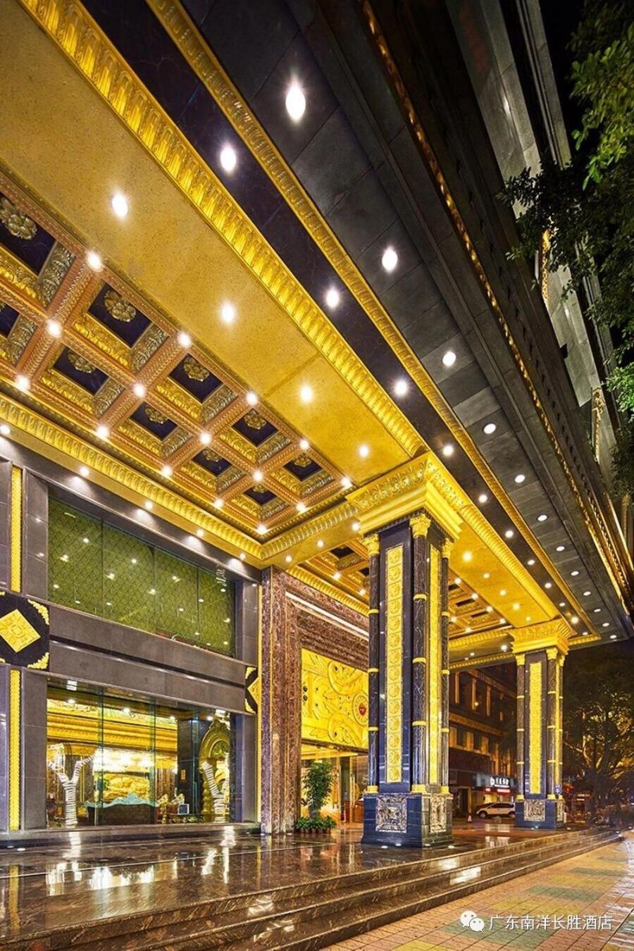 Nanyang King'S Gate Hotel--Free Shuttle Service To Canton Fair Exterior foto
