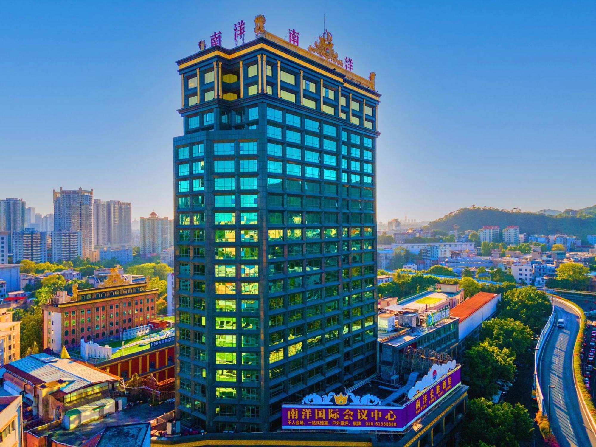 Nanyang King'S Gate Hotel--Free Shuttle Service To Canton Fair Exterior foto
